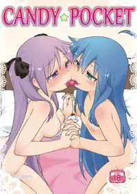 [CELTRANCE (Kogaku Kazuya)] CANDY POCKET (Lucky Star) [Digital]