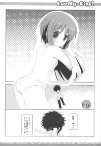 (COMIC1☆3) [ICHIGOSIZE (Natsume Eri)] Lovely pink! (Toaru Majutsu no Index)