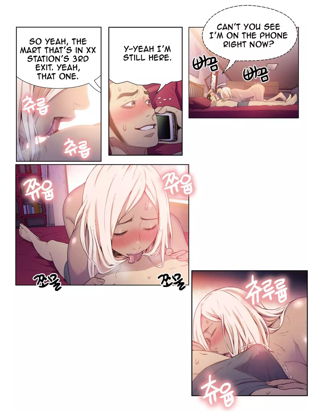 Sweet Guy Chapter 10