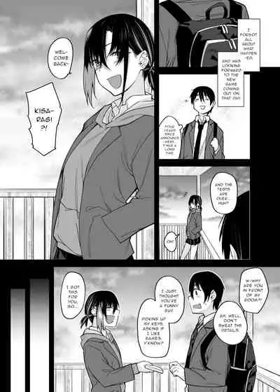 Boku no Ie ga Class no Furyou Musume ni Iribitararete iru Ken.