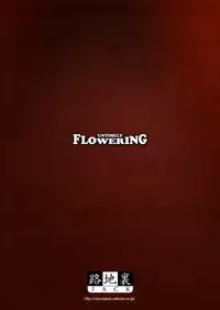 (C75) [Rojiura Jack (Jun)] Untimely Flowering (One Piece) [English] [desudesu]