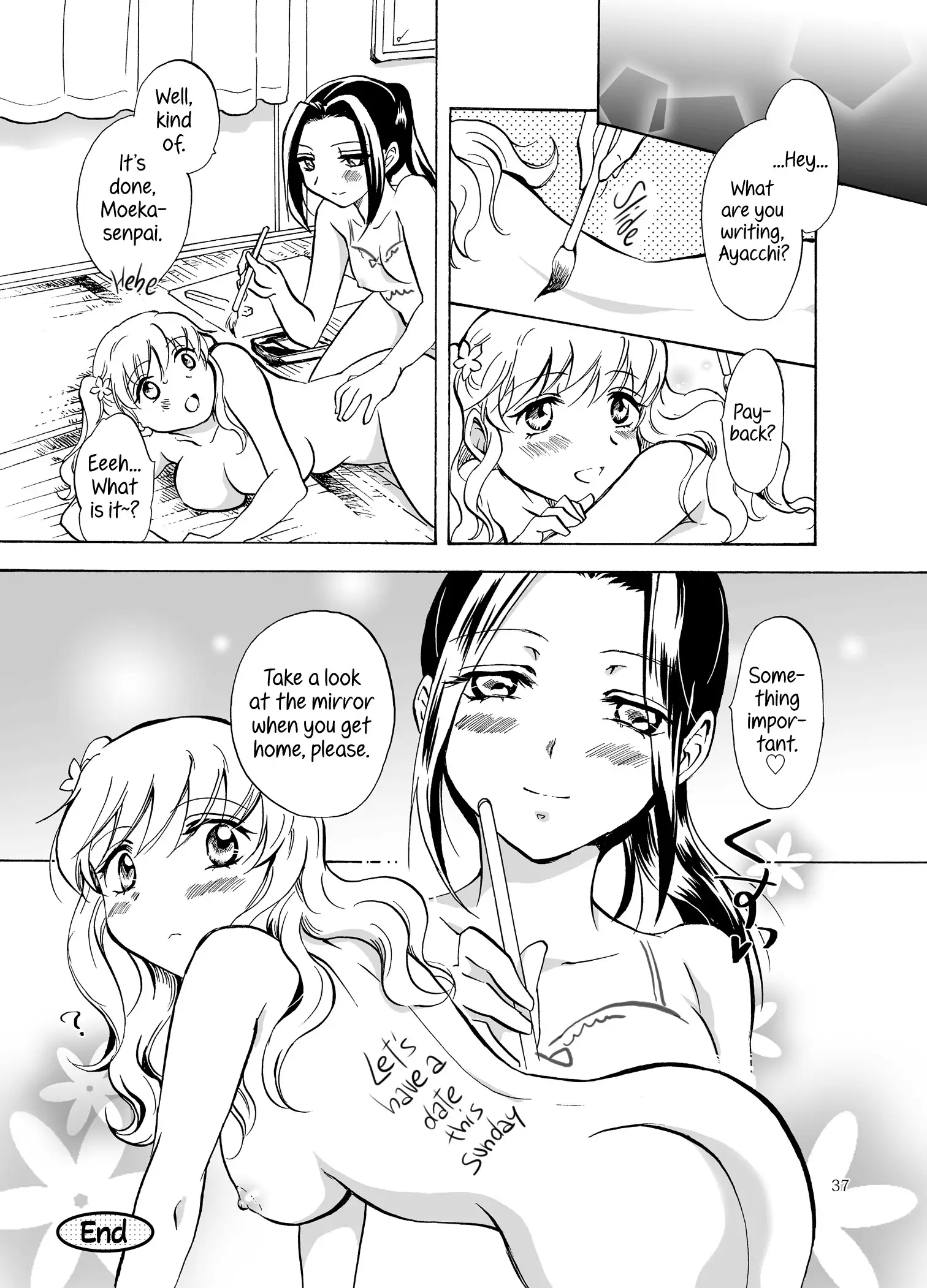 Mousou Bukatsu Shoujo 2