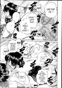 [Chun Rou Zan] After Party [English]