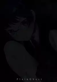 (C91) [Plain Ghost (Pureinn)] Iinari
