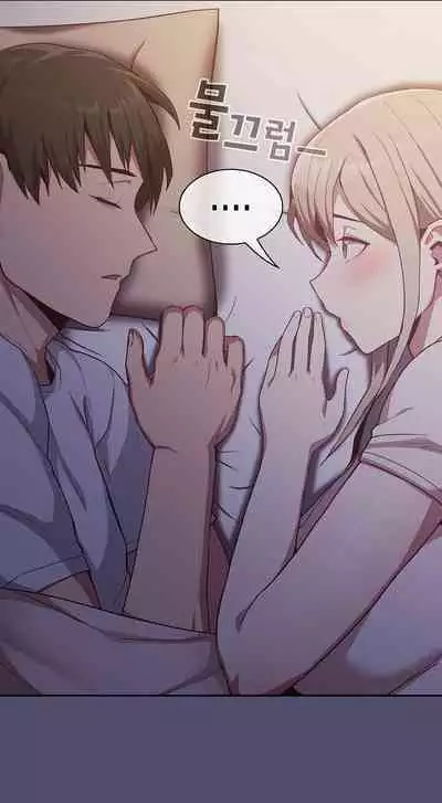 [Eunssa, Burdock] Maid Rehabilitation (1-21) [English] [Ongoing]