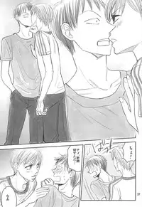 (Zenkai Cadence 5) [copa. (SEI)] Swing by (Yowamushi Pedal)