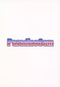 (C92) [ParadiseGom (Gorgonzola)] One day Screw. (HEROMAN) [English] [N04h]