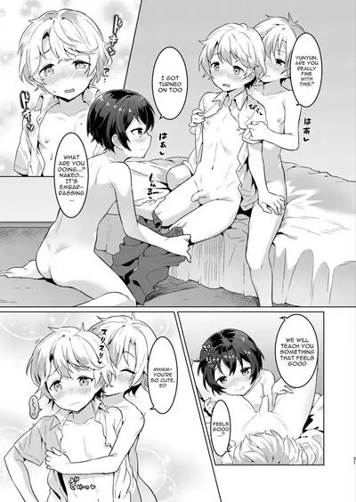[Commamion (Numa)] Ibunka Room Sharing 2 - Cross-Cultural Room Sharing 2 [English] {Chin²} [Digital] [Decensored]