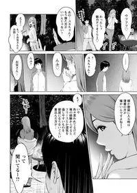 Action Pizazz DX 2019-05