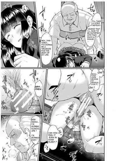 Old teacher fuck Aoki's sisters