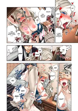 Aigan Robot Lilly - Pet Robot Lilly Vol. 3 (decensored)