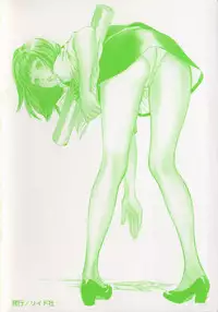 [Hazuki Kaoru] Otetsudai Shichaimasu + Hontouniatta H na Taiken Oshiemasu