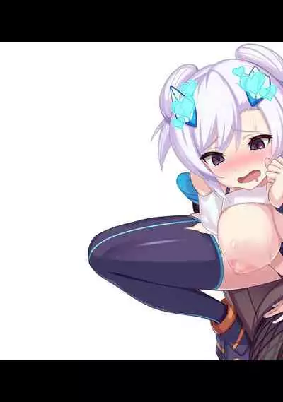 COMIC Ananga Ranga Vol. 84