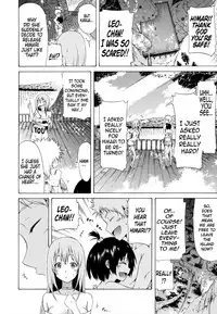 [Akatsuki Myuuto] Lingua Franca!! [English] [PSYN+DMD] [Decensored]