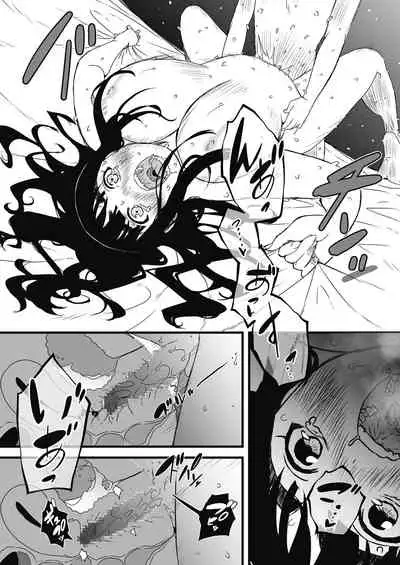 [Senaka] Giri no Ane to no 7-kakan Seikatsu - 2 [Chinese]