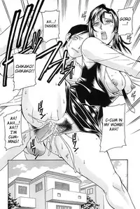 [Don Shigeru] Waifu (Complete) [English][Fated Circle]