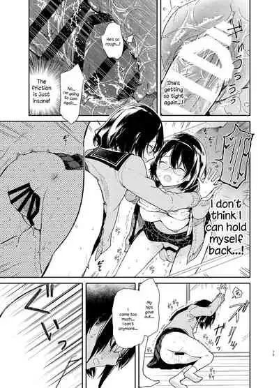 [Mutou Koucha] Chiteki Bungaku Bishoujo to Ikimakuri Obenkyou Ecchi [English] [Digital]