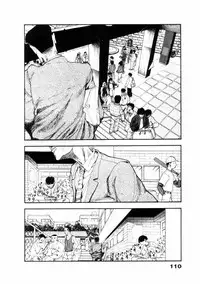 [Yamamoto Naoki] Fureikusu