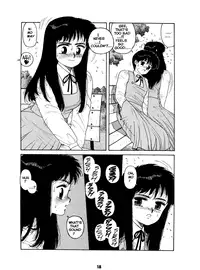 [Toshiki Yui] Misty Girl Extreme [ENG]