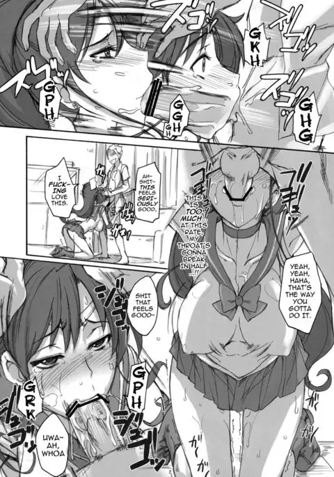 Getsu Ka Sui Moku Kin Do Nichi 4