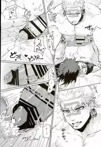 (SUPER25) [Yashiromori (Namusan)] Namete Sawatte Kamanaide (JoJo's Bizarre Adventure)