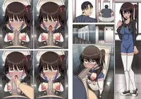 [MIDSUMMER MADNESS (Shiina)] Saimin Note [Digital]