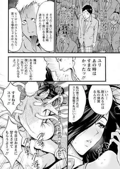 Action Pizazz 2024-01