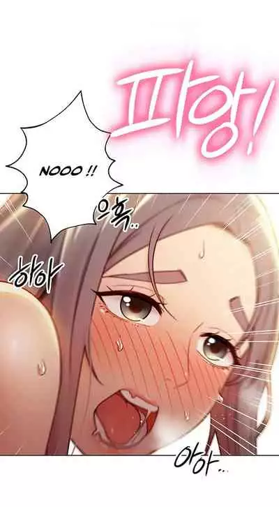 [Neck Pilllow] Stepmother Friends Ch.60/? [English] [Hentai Universe] NEW! 10/12/2021