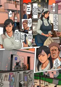 [Yojouhan Shobou] Yurikago Uri no Tsuma [English] [Doujins.com]