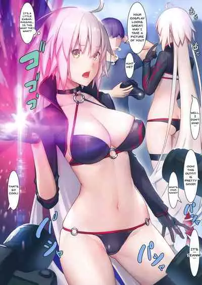 Fate/Gentle Order 4 "Alter"