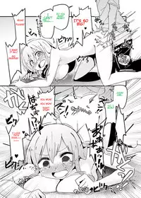 [taniyaraku] Double Dare (rewrite)