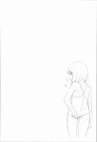 [Seito A] Atashi-tachi Okasareta - We were raped.