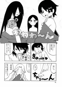 (C73) [Sukoburumers (elf.k, Lei, Tonbi)] School Wars Metals (Sayonara Zetsubou Sensei)