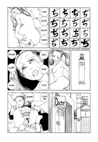 Shintaro Kago - Communication [ENG]