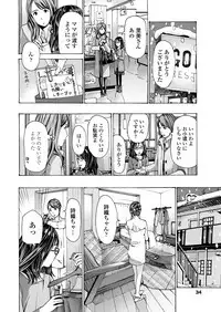 COMIC Penguin Club 2018-11 [Digital]