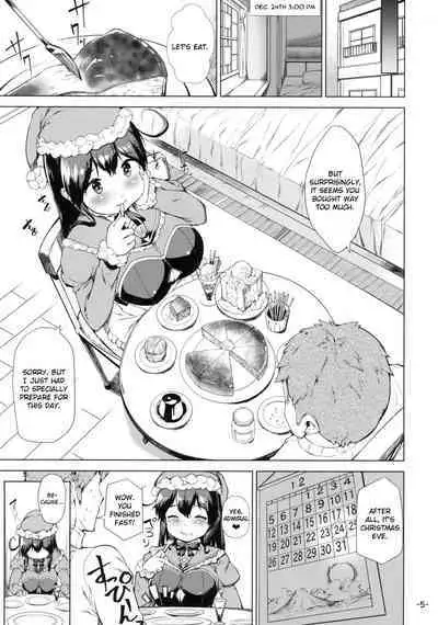 Hishokan Ushio Christmas Mode | Secretary Ship Ushio Christmas Mode