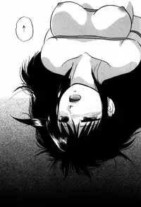 [Kazusa Shima] Hard Breeder First