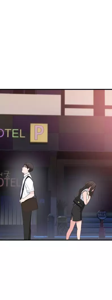 Tissue Thieves Ch.1-28