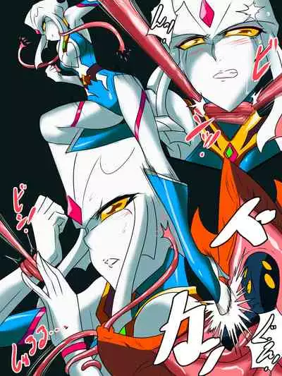 Ginga no Megami Netise Soushuuhen 01