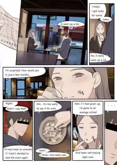 [HUACA] FEB21 [English]