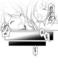 [Taishinkokuoh Anton] Onnanoko Works