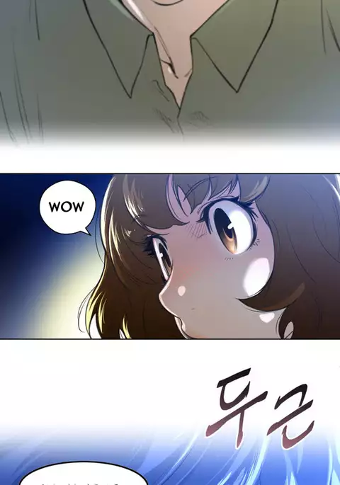 Perfect Half Ch.1-28