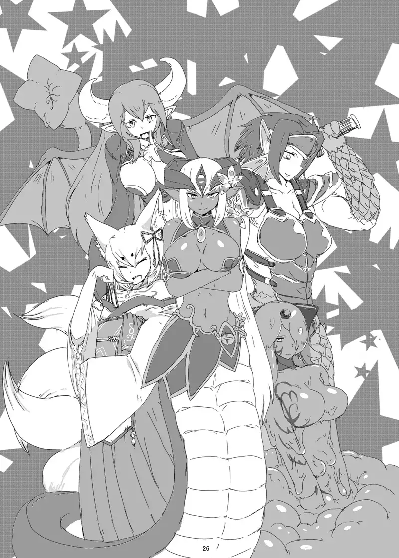 Mon Musu Quest! Beyond The End