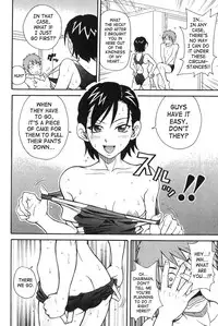 [John K. Pe-Ta] Purupuru Monzetsu License [English] [SaHa]