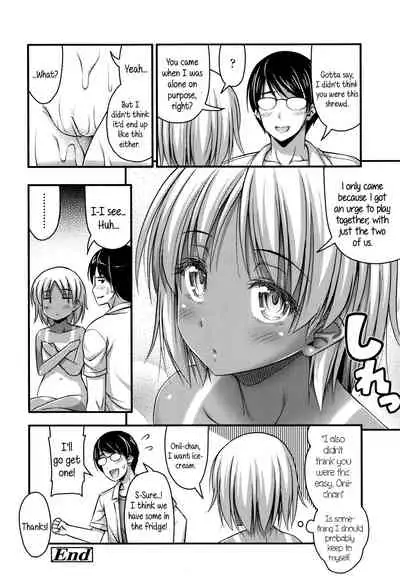 Short Pants to Iroiro Ch.1-5