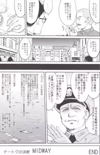 (C89) [Takotsuboya (TK)] Teitoku no Ketsudan MIDWAY (Kantai Collection -KanColle-)