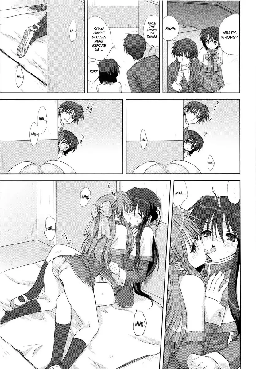 Miracle Vanilla Ice Cream