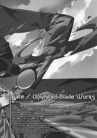 (CSP4) [Uguisuya (Uguisu Kagura)] FRACTAL PIECE (Fate/stay night)