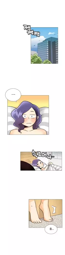 This is what she thinks Ch. 0-40