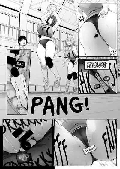 Chiisaku Sareta Natsuyasumi | Smaller Summer Vacation